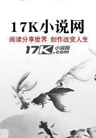 彭康秘诀