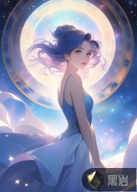 魂偿契